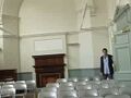 The main room.