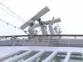Hathor's sonar equipment